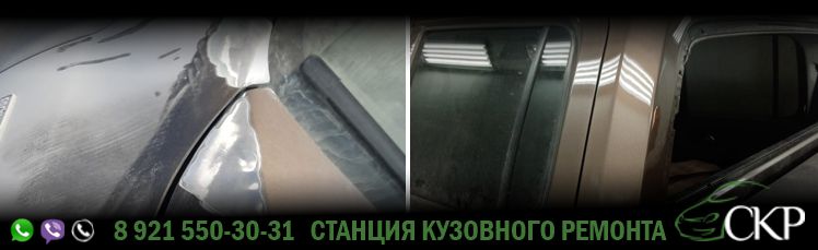Восстановление кузова Фольксваген Амарок (Volkswagen Amarok) в СПб от компании СКР